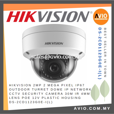 Hikvision 2MP 2 Megapixel IP67 Outdoor Turret Dome IP Network CCTV Security Camera 30m IR 4mm POE DS-2CD1123G0E-I(L)