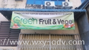 Green Fruit & Vege Banner Backdrop / Banner / Bunting