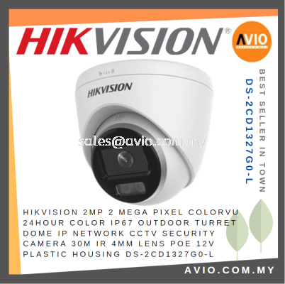 Hikvision 2MP 2 Megapixel Colorvu 24Hour Color IP67 Outdoor Turret Dome IP Network CCTV Camera 30m IR DS-2CD1327G0-L(C)