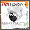 Hikvision 2MP 2 Megapixel Indoor Turret Dome IP Network CCTV Security Camera Mic Microphone 30m IR 4mm DS-2CD1323G0-IUF IPC NETWORK CAMERA HIKVISION