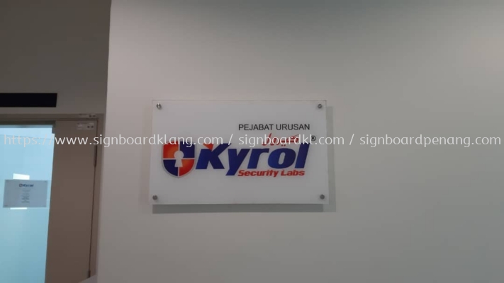 kyrol company acrylic poster frame indoor signage signboard at klang kuala lumpur shah alam puchong kepong damansara subang jaya