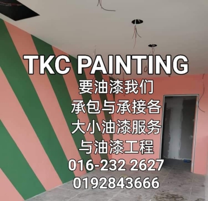 #ҪTKC PAINTING#Repainting Project at Forest he016-232 2627#а#нӸС##ṤContracting and undertaking various painting services and painting projectshttps:/wa me/60162322627