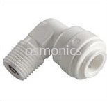 33-494 1/4" One Way Valve