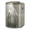 73-112 Silver Brown 919 Hot & Warm Water Dispenser Point of Use Water Dispenser Residential Filter