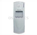 74-107 White OS 929 Hot, Warm & Cold Floor Standing Water Dispenser