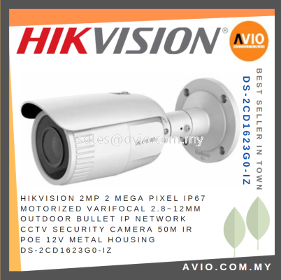 Hikvision 2MP 2 Megapixel IP67 Motorized Varifocal Bullet IP Network CCTV Security Camera 50m POE Metal DS-2CD1623G0-IZ