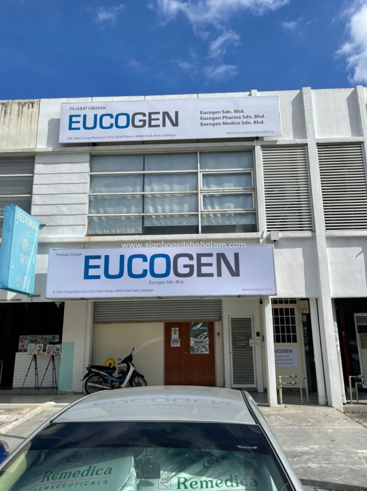 Lightbox Klang Selangor Malaysia Signtach Industry Sdn Bhd