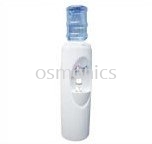 71-113 YLR 2.5-VZ Hot & Cold Floor Standing Water Dispenser (Bottle Type)