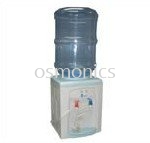 72-100 FM555 ~ Hot & Warm Table Top Water Dispenser