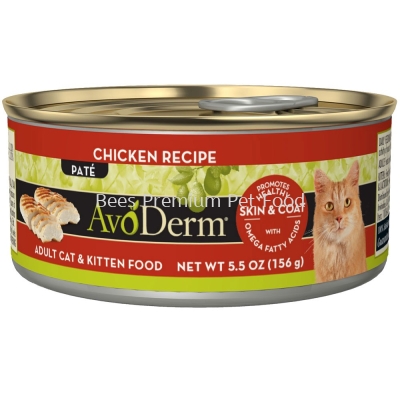 AvoDerm Cat Can - Chicken Recipe 159g