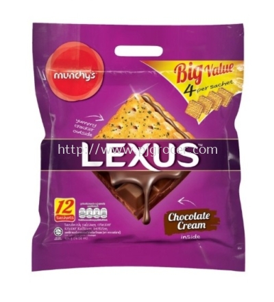 MUNCHYS LEXUS CHOCOLATE CREAM 456G