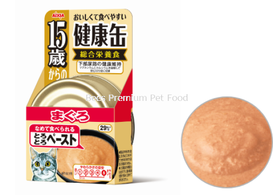 Aixia Kenko-can Above 15 Years Paste 40g