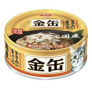 Aixia Kin-can Mini - GCM34 Tuna With Chicken Fillet 70g