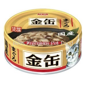 Aixia Kin-can Mini - GCM31 Tuna 70g