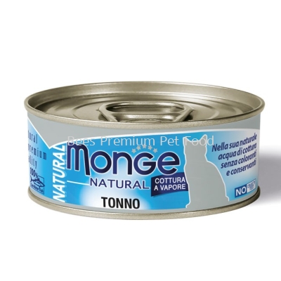 Monge Tuna Flakes 80g