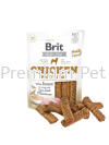 Brit Meaty Jerky Chicken Protein Bar 80g Dog Treats & Snacks