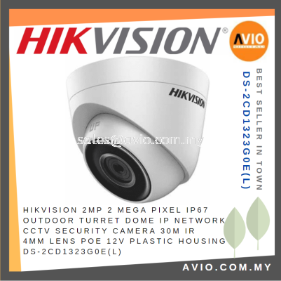 Hikvision 2MP 2 Mega Pixel IP67 Outdoor Turret Dome IP Network CCTV Security Camera 30m IR 4mm Lens 