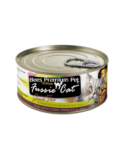 Fussie Cat Tuna with Clams Can 80g