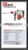 Jieshida Rotary Hammer G851PT Rotary Hammer POWER TOOLS