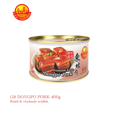 GB Premium Lean Dongpo Pork