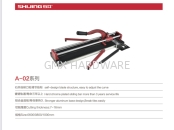 400mm.660mm.800mm.1200mm Tile Cutter