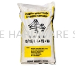 JB YELLOW 15.15.6.4 / LOCAL GRANULAR NPK  COMPOUND FERTILIZER FERTILIZERS