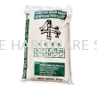 JB GREEN 15.15.15 / LOCAL GRANULAR NPK COMPOUND FERTILIZER FERTILIZERS