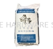 JB BLUE 12.12.17.2/ LOCAL GRANULAR NPK COMPOUND FERTILIZER FERTILIZERS