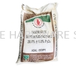 PREMIUM GRADE EGYPTIAN ROCK PHOSPHATE (ERP) STRAIGHT FERTILIZER FERTILIZERS