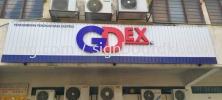 gdex aluminum trism ceiling casing 3d led frontlit lettering logo signage signboard at klang kuala lumpur shah alam puchong kepong damansara Aluminum Ceiling Trim Casing 3D Box Up Signboard