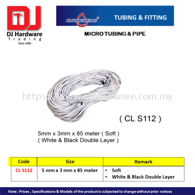 CL WATERWARE TUBING & FITTING MICRO TUBING PIPE 5MM X 3MM X 85M SOFT WHITE BLACK DOUBLE LAYER CLS112 (CL)