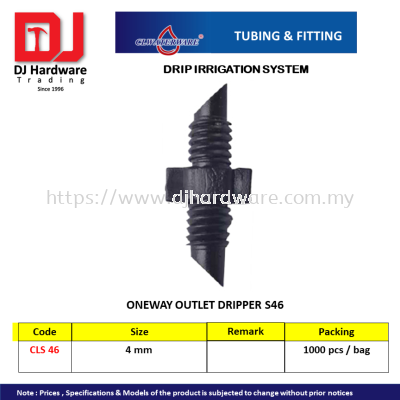 CL WATERWARE TUBING & FITTING DRIP IRRIGATION SYSTEM NIPPER DRIPPER TAJAM S50 4MM CLS50 (CL)