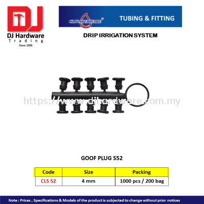 CL WATERWARE TUBING & FITTING DRIP IRRIGATION SYSTEM GOOF PLUG S52 4MM CLS52 (CL)