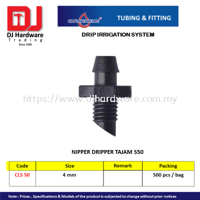 CL WATERWARE TUBING & FITTING DRIP IRRIGATION SYSTEM NIPPER DRIPPER TAJAM S50 4MM CLS50  (CL)