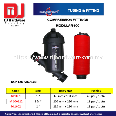 CL WATERWARE TUBING & FITTING COMPRESSION FITTINGS MODULAR 100 BSP130 MICRON (CL)