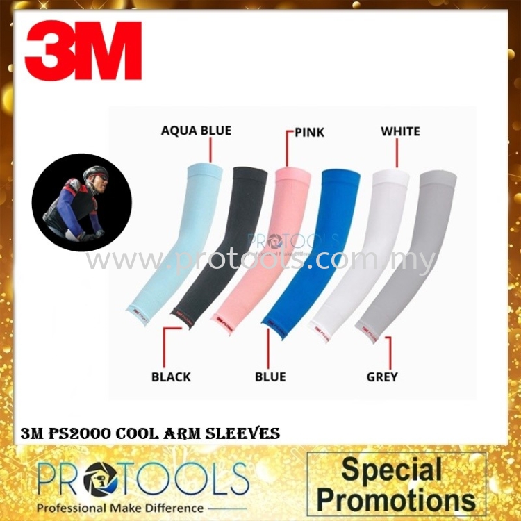 3M PS2000 UV Sleeves 