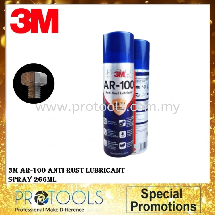 3M AR-100 Anti Rust Lubricant Spray