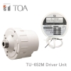 TOA TU652M 50W HORN DRIVER UNIT WITH MATCHING TRANSFORMER With Transformer Driver unit