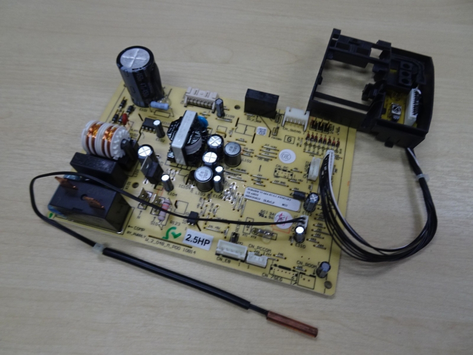 ACSON 1242-01LX040014R W204BM VCA0A EC/LC 5WMY25J VZ AMSS (A5WMY25S-NO PLASMA)