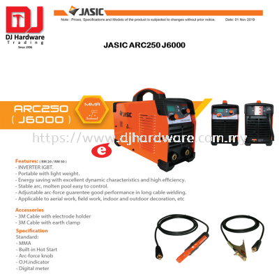 JASIC WELDING ARC250  J6000 (CL)