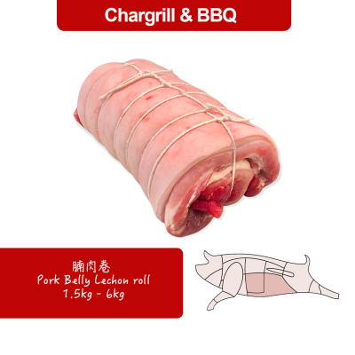 Pork Belly Lechon roll
