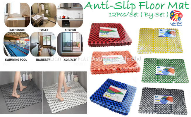 12pcs/Set Anti-Slip PVC Floor Mat Bathroom Toilet Kitchen 15cmx30cm 1000