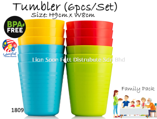 6pcs 9oz Plastic Colour Mug Gelas Tumble Plastic Restaurant Cups Cawan Plastic(By Set) 1809