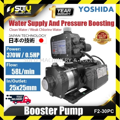 YOSHIDA F2-30PC 0.5HP Horizontal Multistage Booster Pump / Water Pump 370W