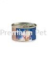 Brit Premium by Nature Chicken with Rice 200g Brit Non Prescription Cat Food