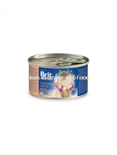 Brit Premium by Nature Chicken with Rice 200g