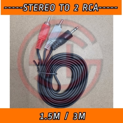 3.5MM STEREO PLUG MALE TO 2 RCA PLUG MALE CABLE