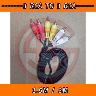 3 RCA PLUG TO 3 RCA PLUG CABLE