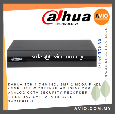 Dahua 4CH 4 Channel 2MP 2 Mega Pixel / 5MP Lite WizSense AI DVR Analog CCTV Security Recorder 1 HDD Bay CVI XVR1B04H-I