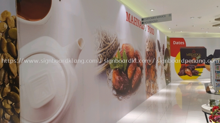 mahnaz food shopping mall hoarding indoor signage signboard at klang kuala lumpur shah alam puchong kepong damansara subang jaya petaling jaya 